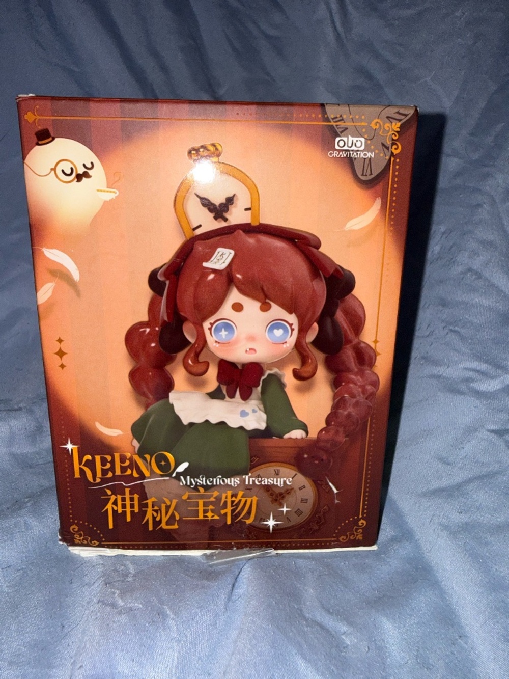 Keeno Mysterious Treasure Blind Box Figure-Open Box, New